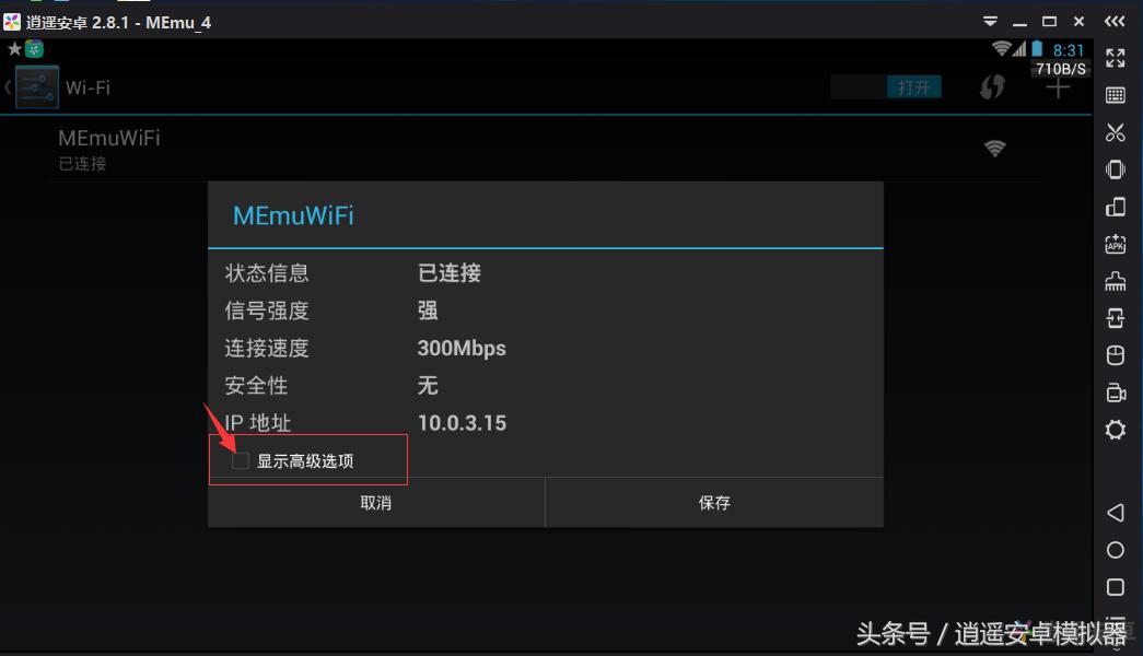 手机dns延迟和网络延迟有什么区别,修改dns对玩游戏有帮助吗