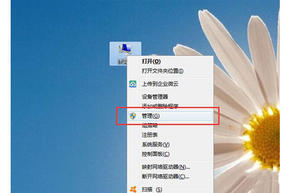u盘读取但不可以写入,u盘读取不出来可以维修吗