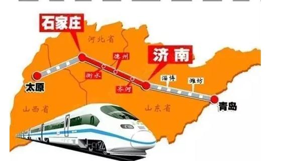 太原到青岛的高铁时刻表,青岛坐高铁到天津最快多少时间