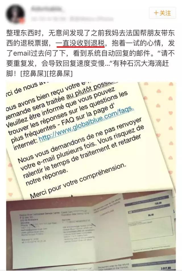 关晓彤代购靠谱吗,关晓彤的鞋子有多贵