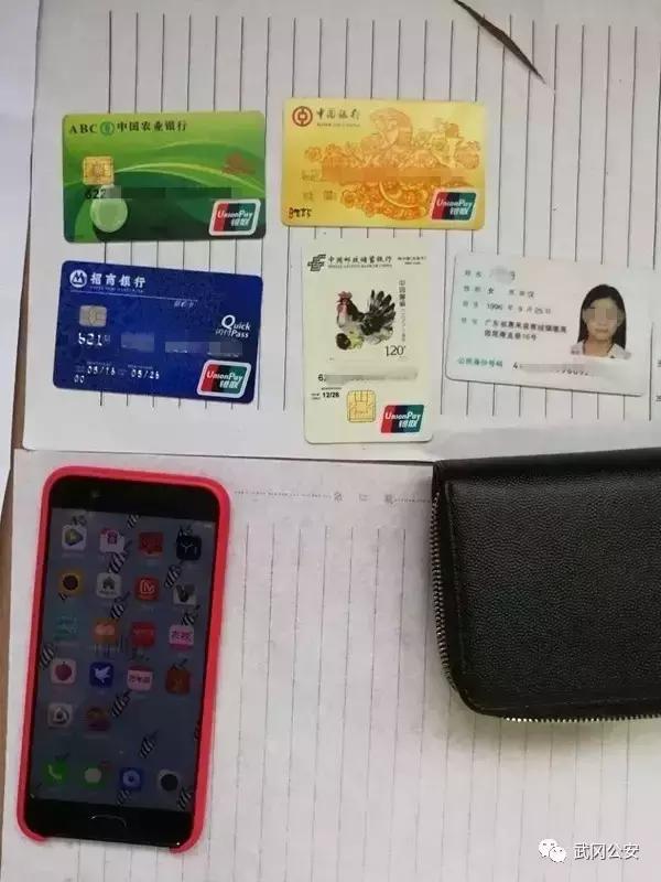 骗人给自己买礼物算诈骗吗,网友送礼物是诈骗吗