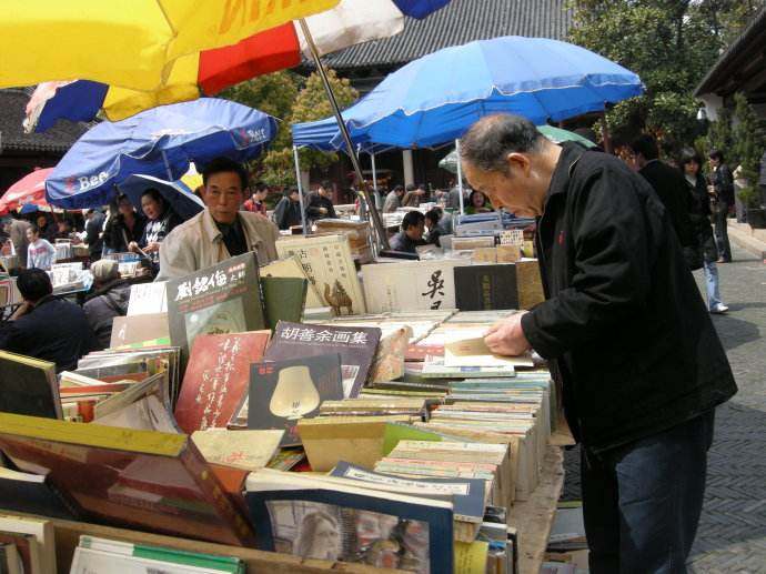 合肥哪里可以淘旧书,怎么在网上淘旧书