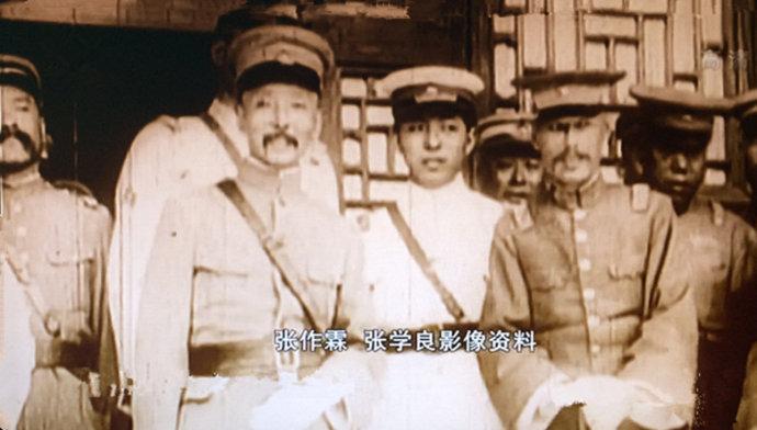 张作霖算命事件,张作霖算命秘诀是什么呢