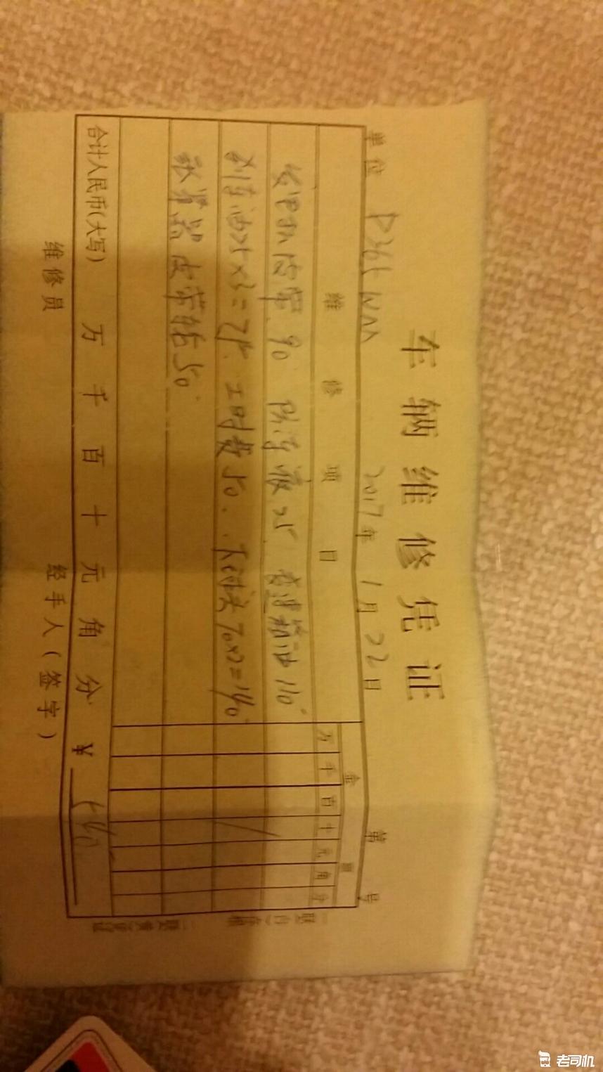 买二手车性价比,买二手车性价比推荐