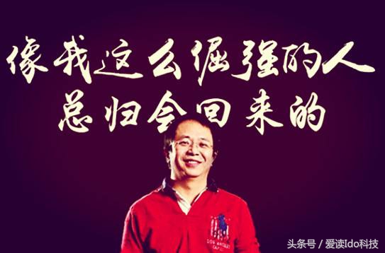 「头条问答精选」17如何评价360公司称“上市工作稳步推进”？