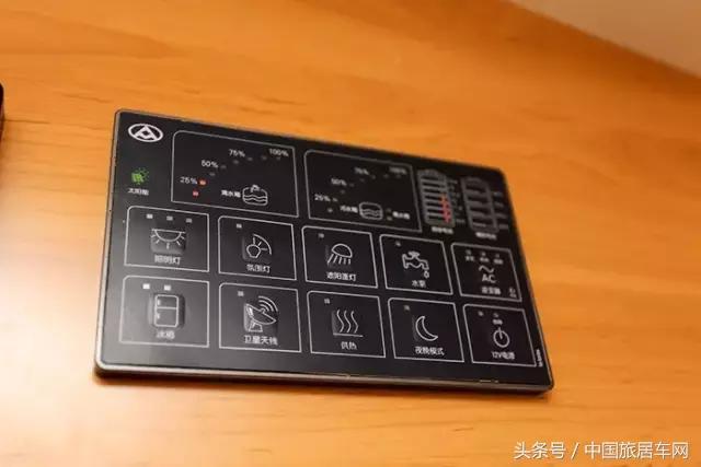 大通rv80怎么样,原厂大通长轴rv80豪华房车