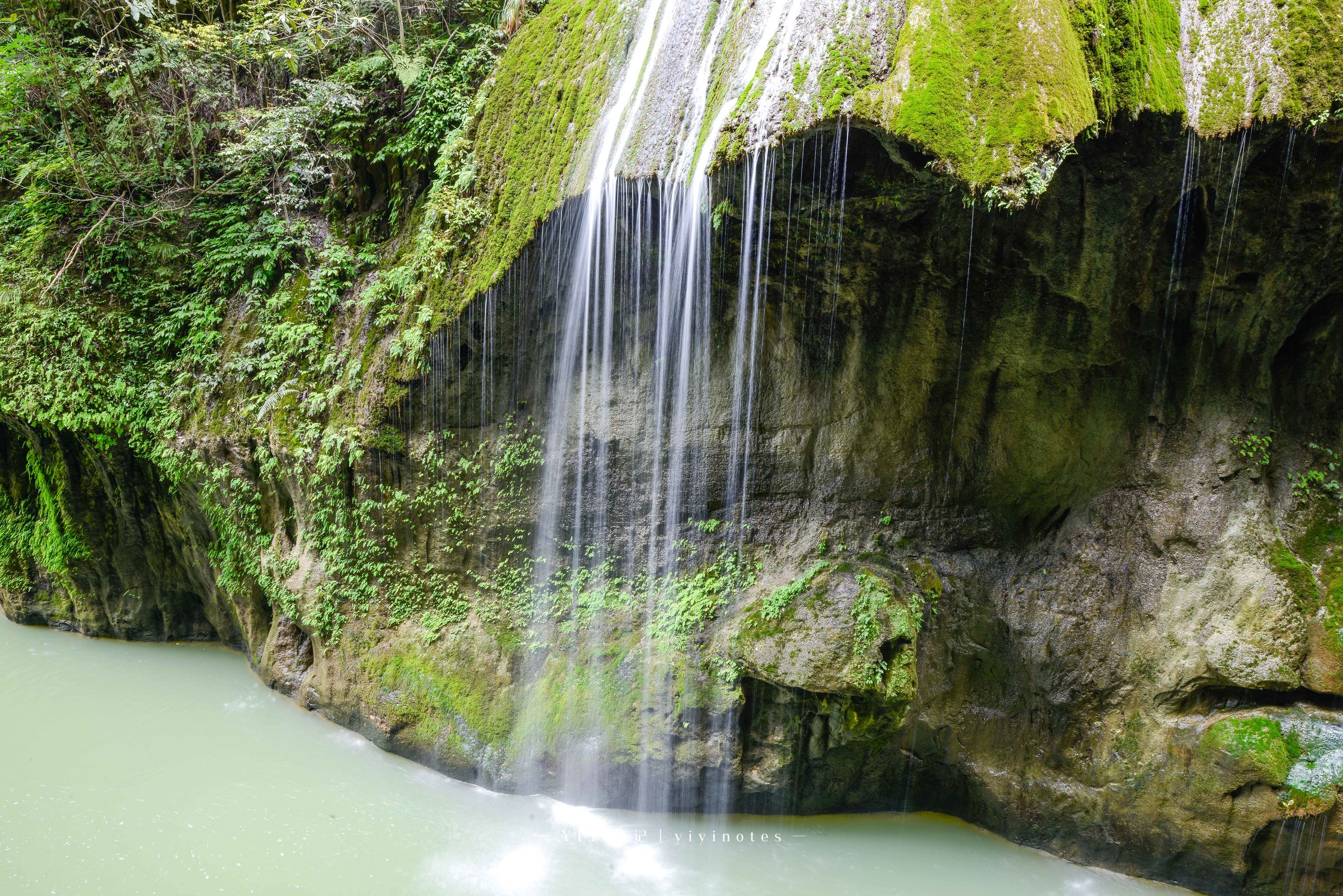 贵州大峡谷风景区,贵阳原始森林大峡谷