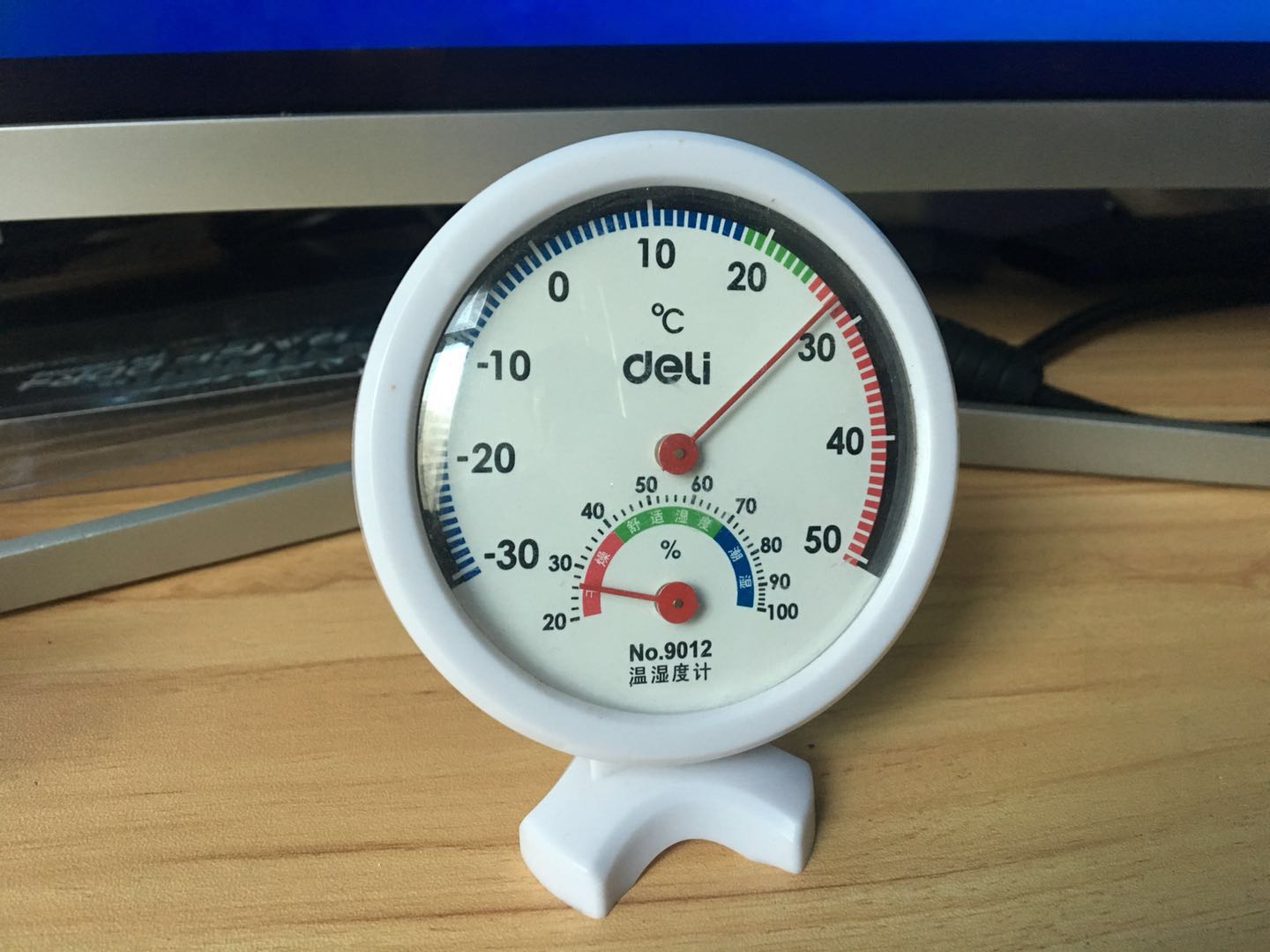 高温终结者,给自己换套不“发烧”配置