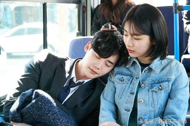 当你沉睡时李钟硕救秀智图片,当你沉睡时李钟硕看生病的裴秀智