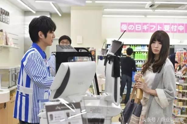 全家罗森7-11便利店的区别,上海全家罗森便利店