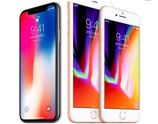 iphone购机去哪买,iphone8购机活动
