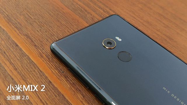 18比9全面屏手机排名,小米mix2全面屏