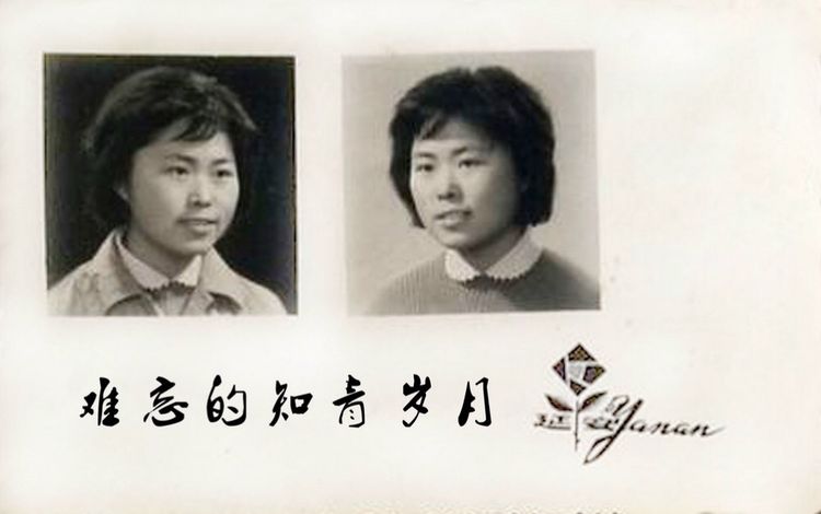 上海今生注定与你有缘