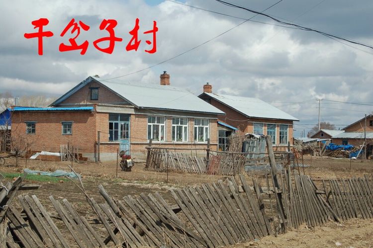 上海今生注定与你有缘