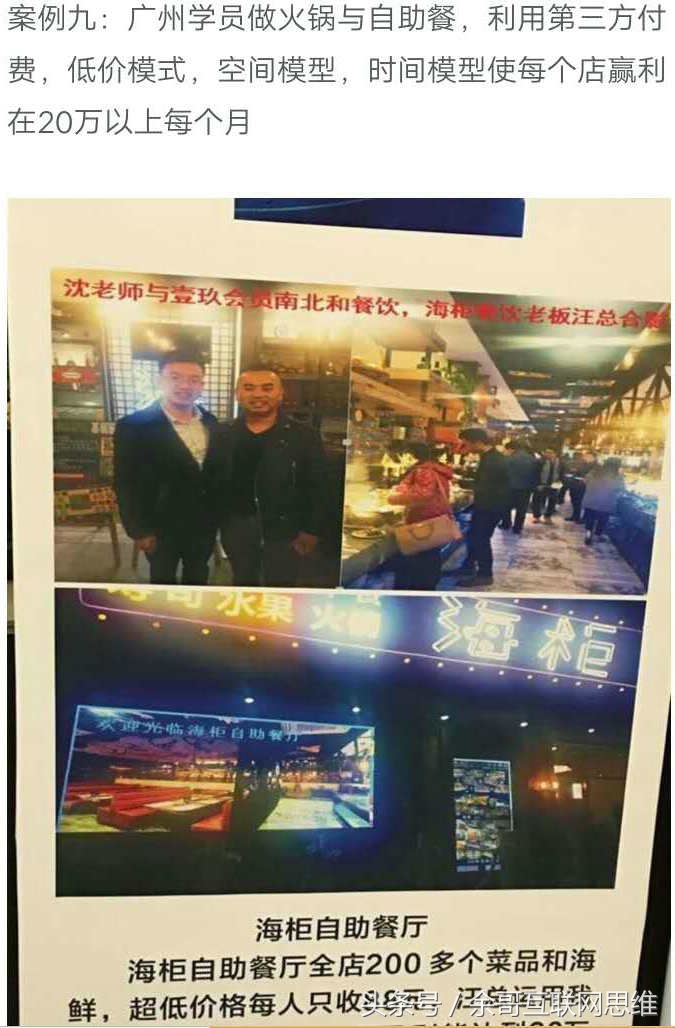 如何不做模型就可以有免费的模型,新手十大入门模型