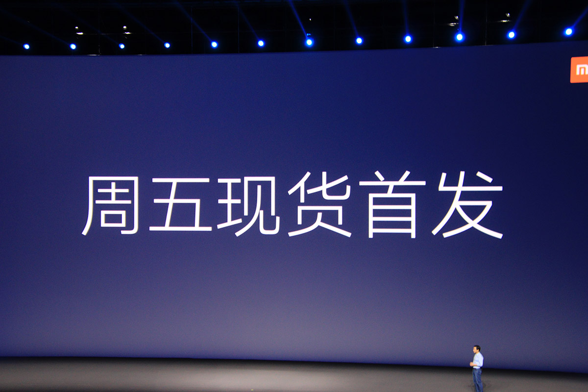 小米mix2深度解析,小米mix2现在值得入手吗