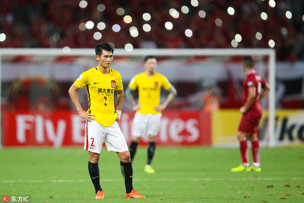 亚冠中国德比队,中国德比谁赢了