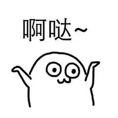 怎么挽救剪毁的短发,如何挽救剪毁的头发男生