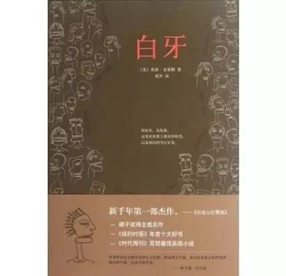 bbc评选21世纪最伟大的电影,bbc评选21世纪最伟大的电视剧