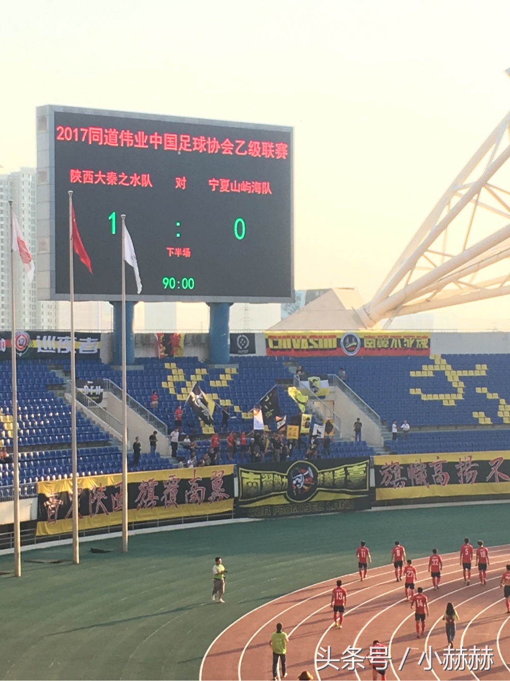 长安竞技最后训练,长安竞技后续