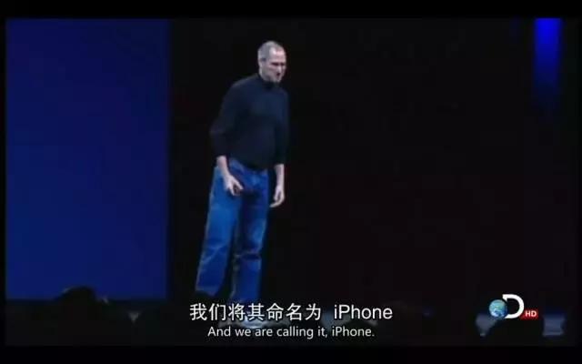 朋友眼中的成功人士,苹果之父是什么意思