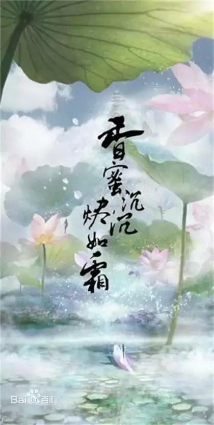 孙俪新剧未拍先火,孙俪看了甄嬛传