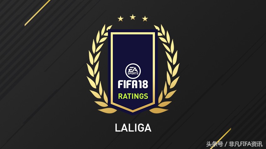 c罗梅西射手榜西甲,fifa18球员总评