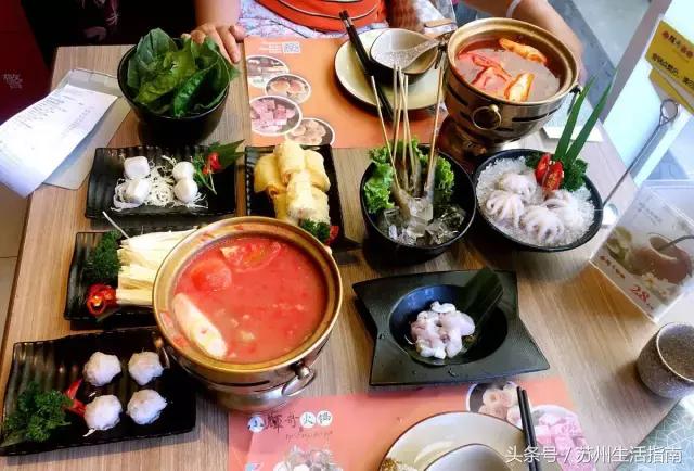 苏州各大银行信用卡优惠政策,苏州信用卡优惠