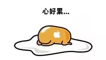 IphoneX购买攻略！至少节约十分之一个肾！