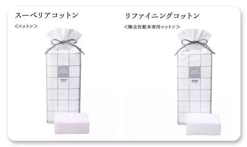 除了cpb还有什么值得买,除了资生堂还有没有好用的水乳