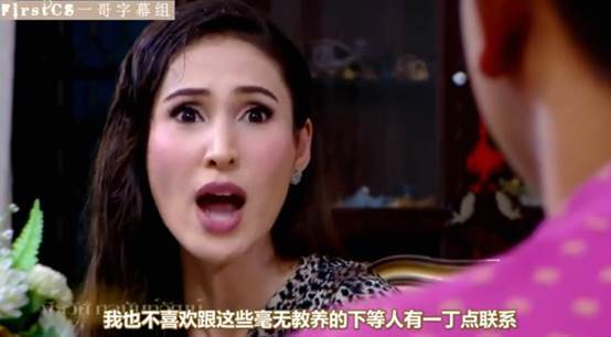 泰版《哥哥太爱我了怎么办》又渣又甜!霸道哥哥VS抖M妹妹,绝配