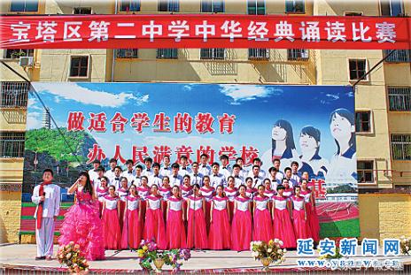 热烈庆祝第38个教师节视频,丹徒区庆祝第三十九个教师节直播