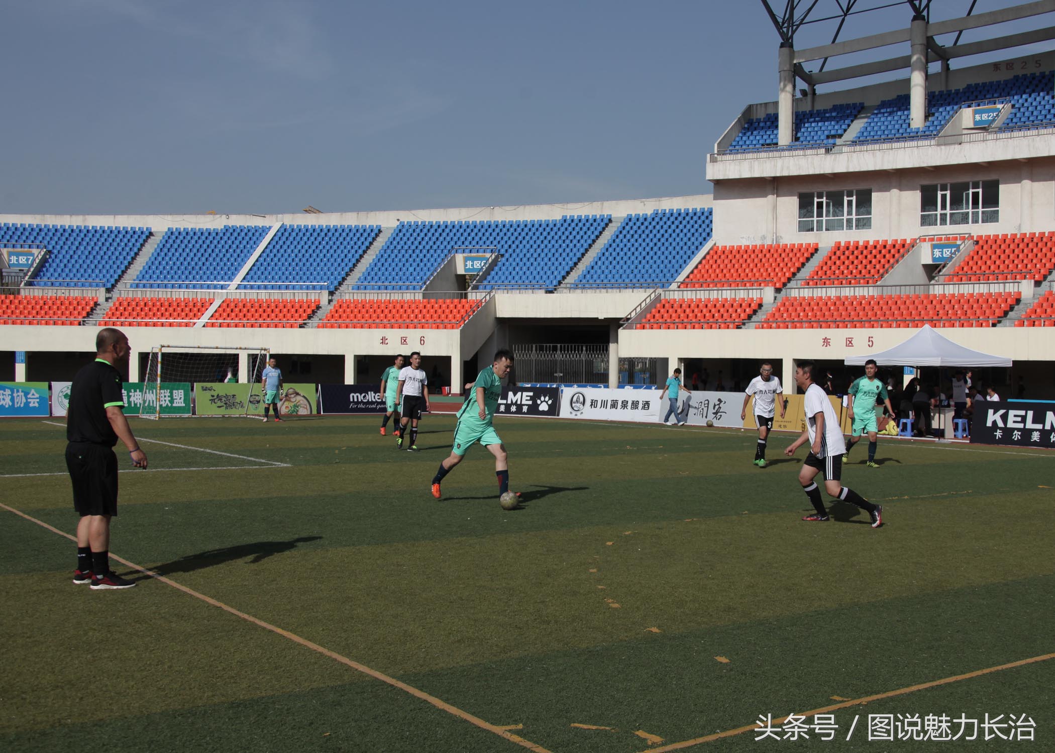 长治市篮球比赛冠军,长治五人制足球队