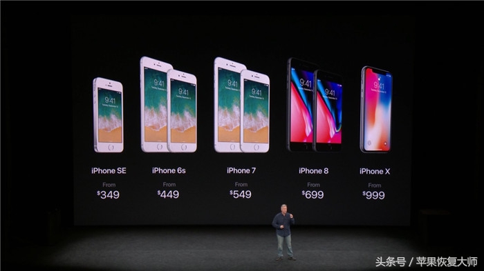 iphone7和iphonex哪个值得入手,iphone7和iphonex