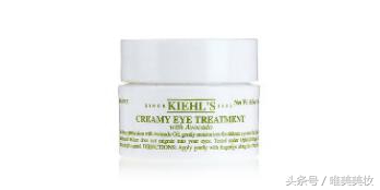 唯美美妆正品,大牌护肤美妆排行榜最新