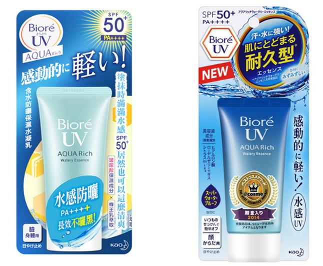 回购n次的大牌精华盘点,回购n次的精华盘点