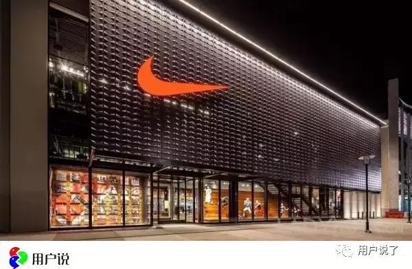 nike内侧磨脚,nike品牌被点名批评是什么原因