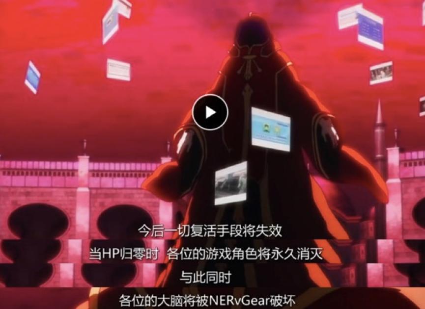 刀剑神域桐人的高光时刻,刀剑神域桐人进阶之路