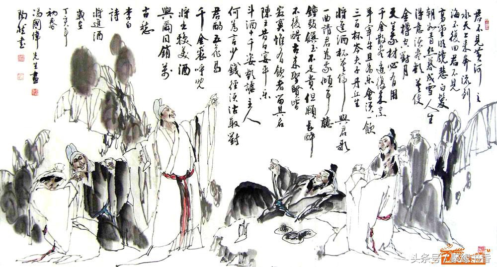 “人生得意须尽欢，莫使金樽空对月”——重温「李白」《将进酒》