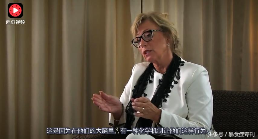 暴食症每天对食物的欲望特别强,暴食成瘾