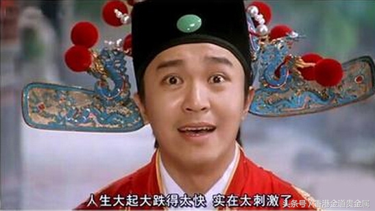 炒股票与炒黄金哪种风险大,炒股票和炒期货哪个风险大