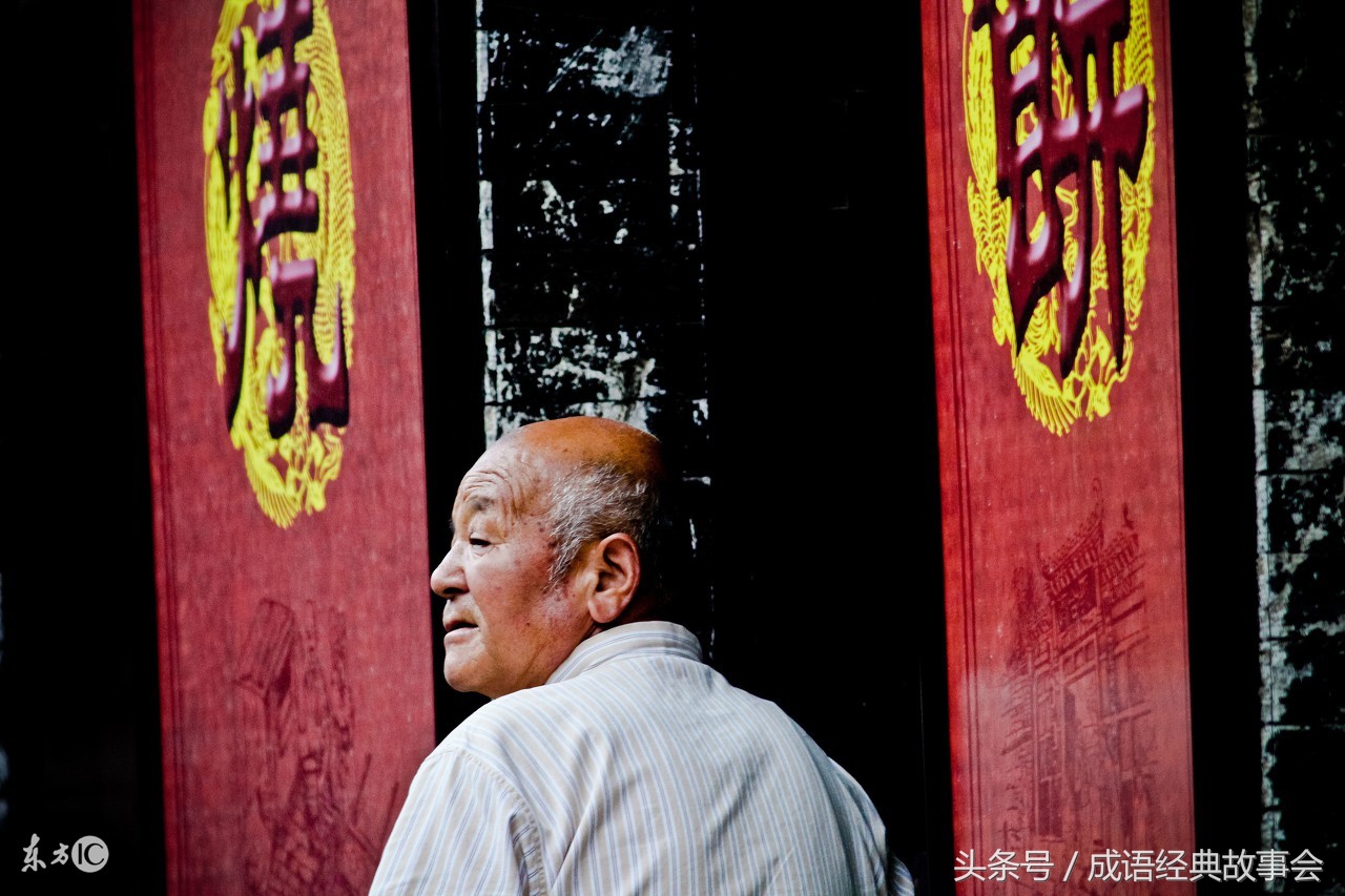 康熙王朝谁人背后无人参经典台词,谁人背后无人说谁人背后不说人