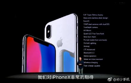 在苏宁易购购买iphone,苹果购买苏宁