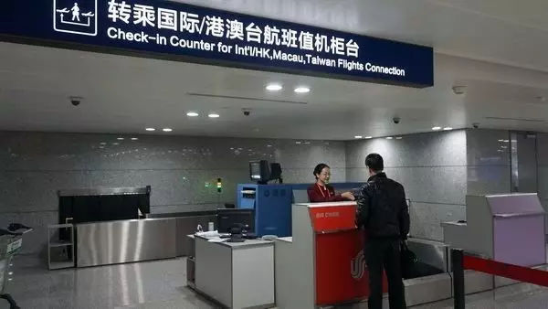 航班中转能出机场吗,中转航班行李可以不直达吗