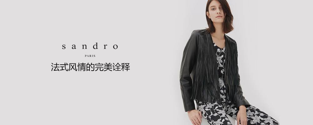 天猫上线奢侈品平台,天猫奢侈品平台