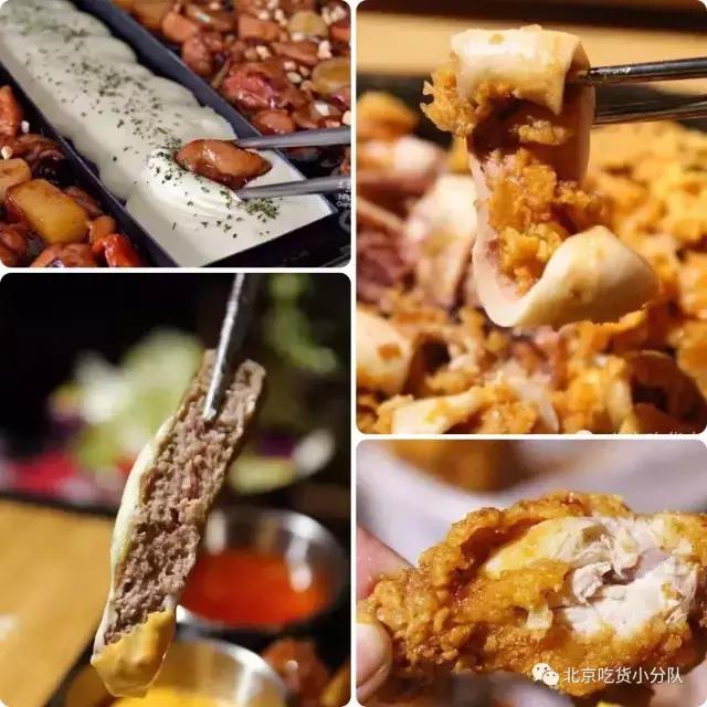 三里屯美食排行top10,三里屯必吃的10家馆子