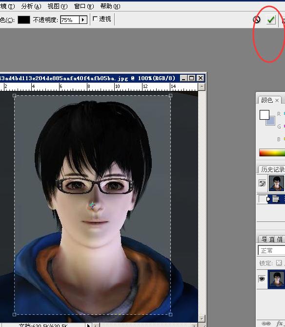 如何将照片做成2寸证件照,一般证件照是一寸还是两寸用得多