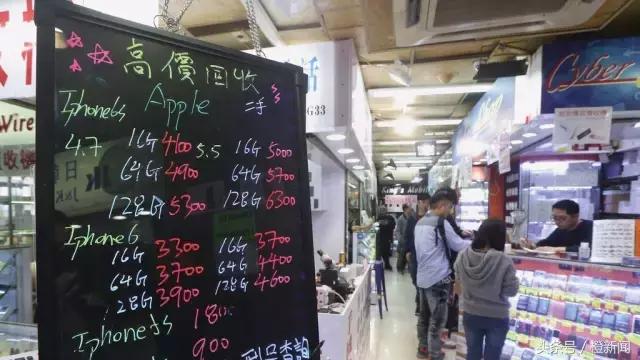 怎么炒苹果手机,如何炒苹果手机差价