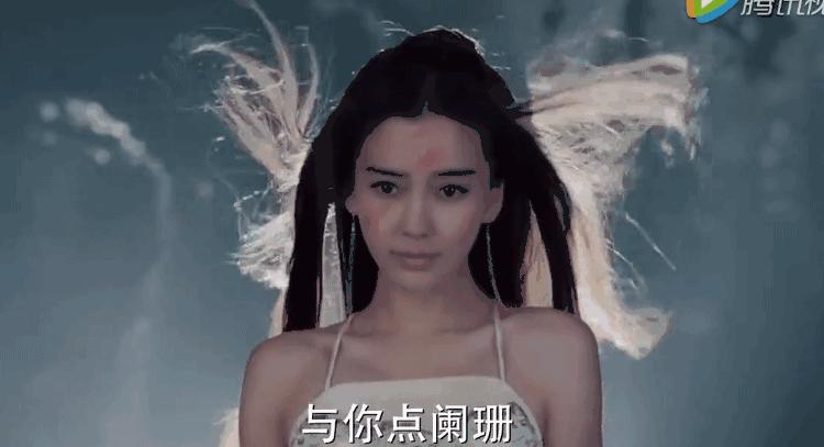 采药人误入山洞无意救下受伤龙王,采药女救下掉下山崖的女人动漫