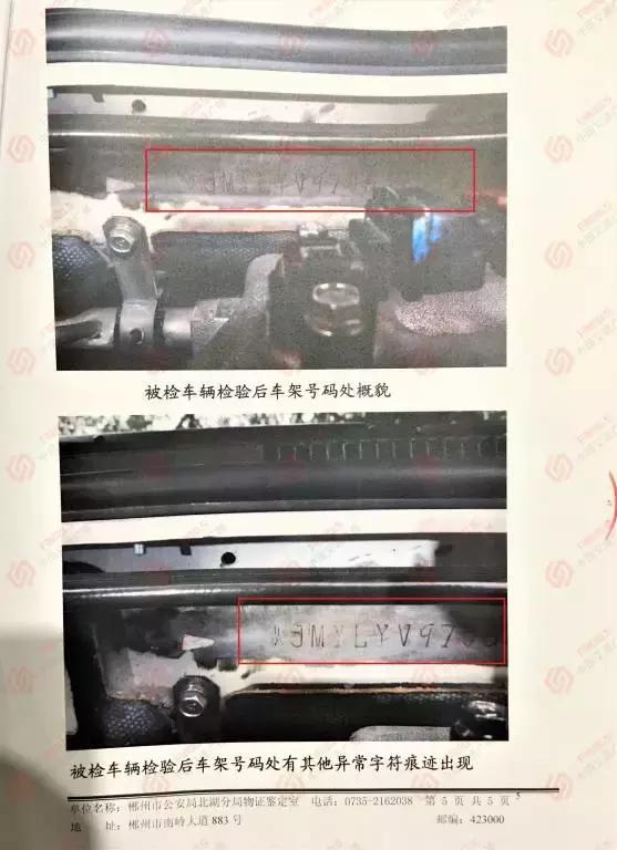 三菱帕杰罗山猫车架号,三马名车长沙中南店帕杰罗